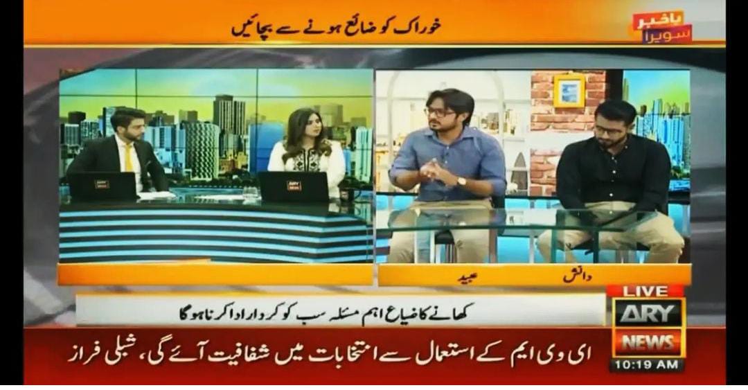 Food Savers media coverage on ARY News