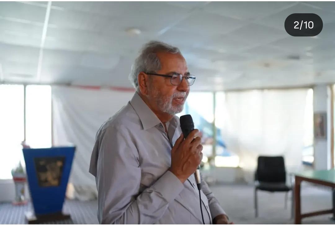 Mr. Mohammad Rabbani