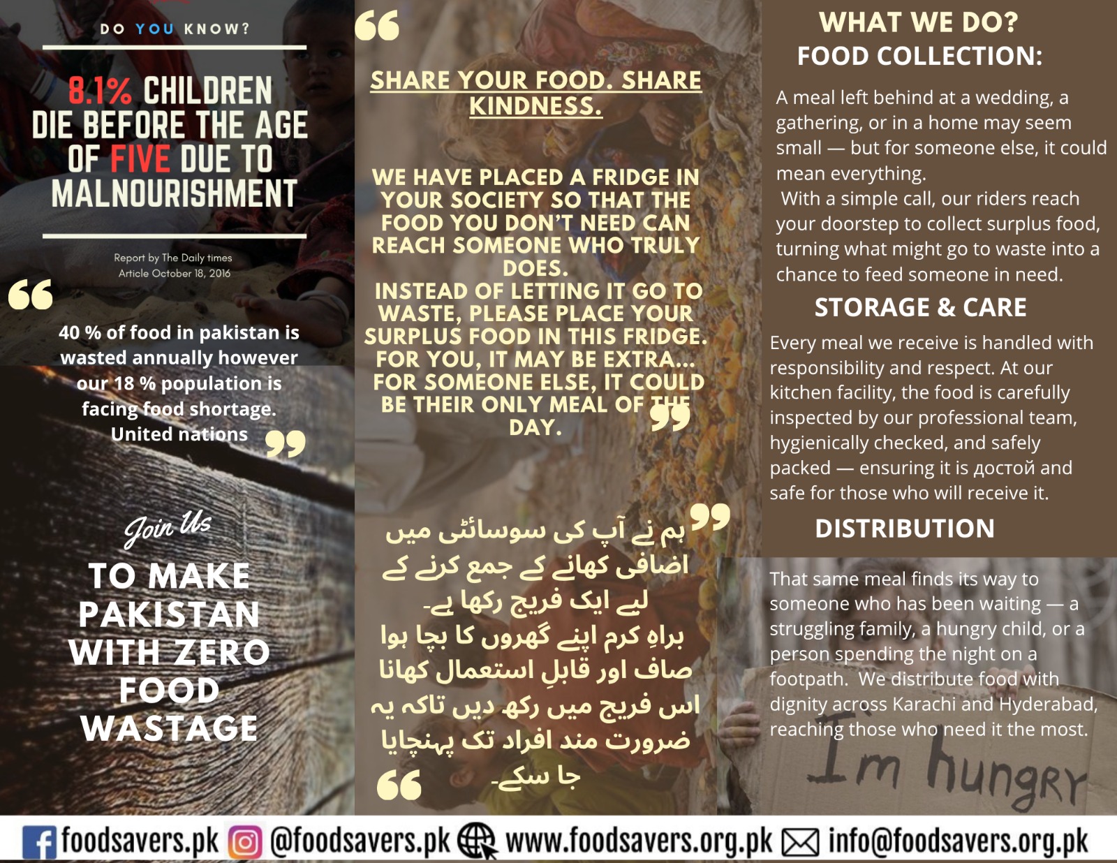 Food Savers what we do awareness poster